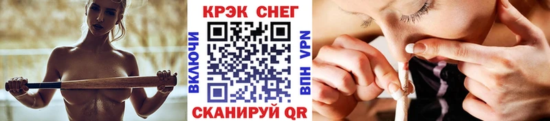 Купить где  Мегион  COCAIN FishScale 